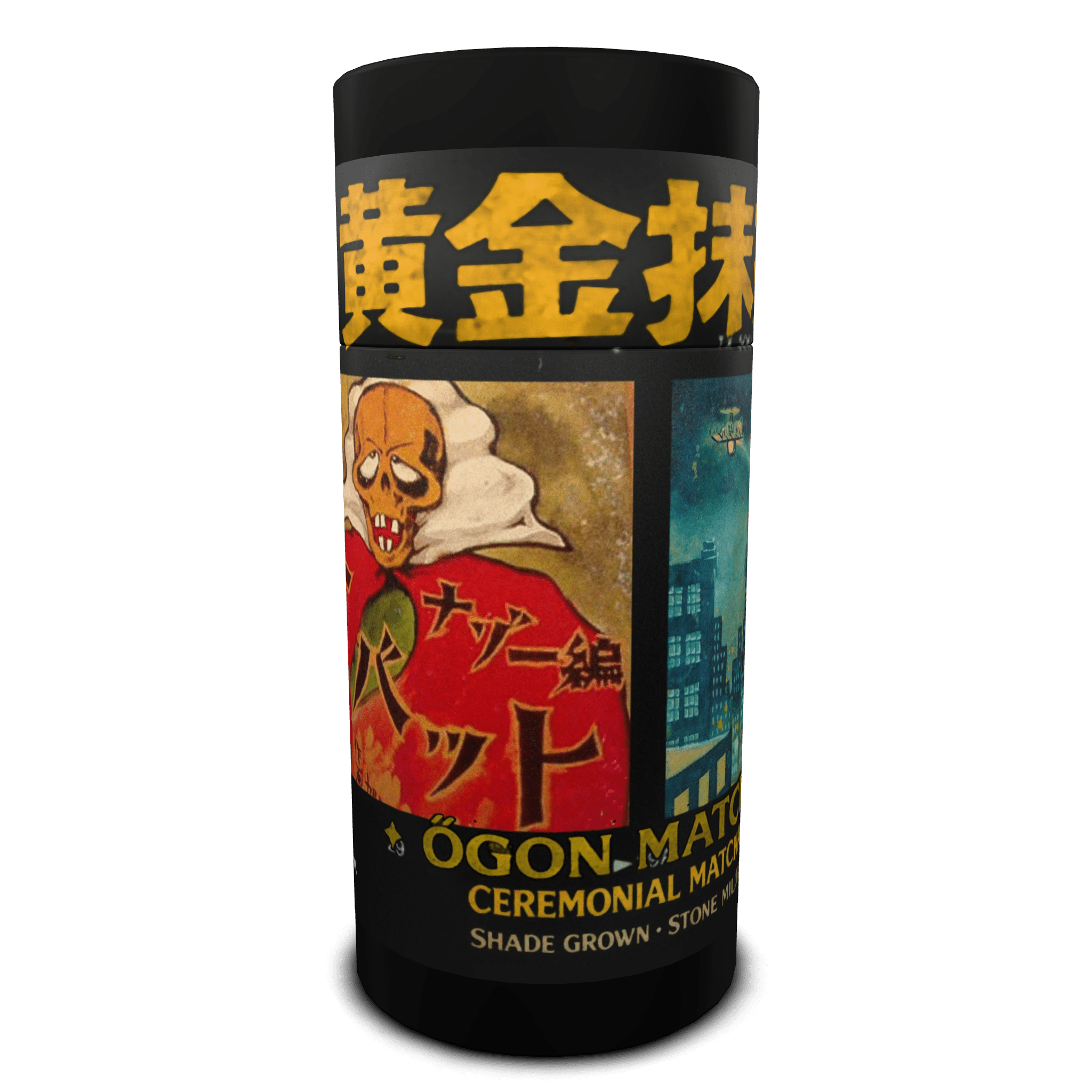 Ogon Matcha - Premium Ceremonial Grade Matcha for Authentic Tea Experiences - KillerspiceRoastifyKillerspice731851018103Ground